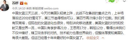 特辑中，吴京、易烊千玺、朱亚文、李晨、胡军、韩东君逐一亮相，展现他们饰演的七连战士伍千里、伍万里、梅生、余从戎、雷公、平河的形象与面貌